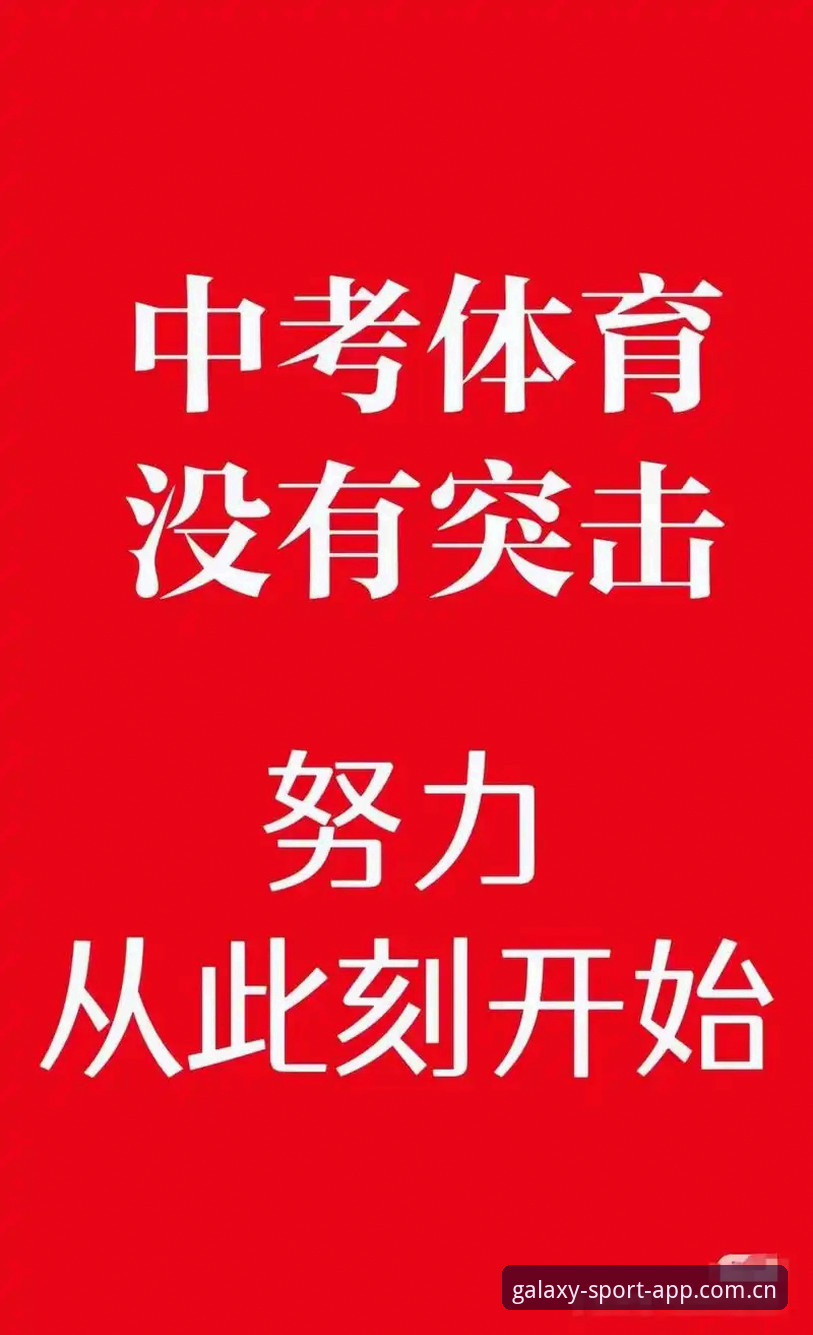 星空体育体育赛事常见问题如何解答？从技术评测看2025平台体验优化