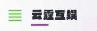 合作伙伴