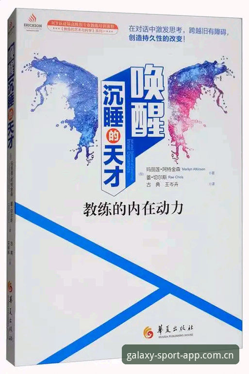 星空体育安卓安装包 星空体育安卓安装包全面解析:2025全新平台下载与使用心得